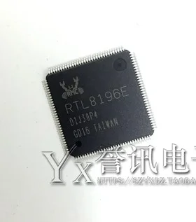 (2PCS)RTL8196E RTL8196E-CG LQFP-128 NOUVELLE PUCE ORIGINALE DE CARTE SPOT/NETASSY
