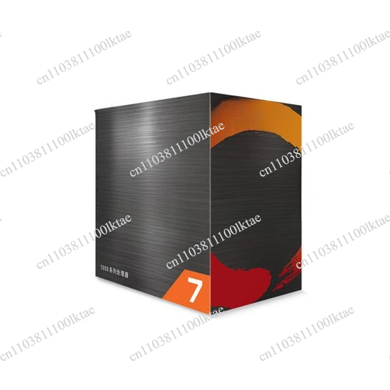 

5000 Series R7 5800 Processor CPU AM4 Interface New Box