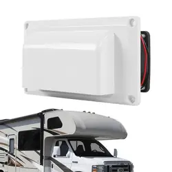 Ventilador de escape de caravana RV, ventilación lateral, campana extractora, 12V, 25W, viento fuerte, bajo ruido, accesorios para autocaravanas