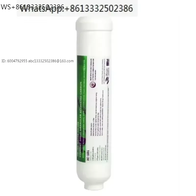 2pcs Inline RO GAC Posfilter Coconut Shell based Activiated Carbon Water Filter IC-101