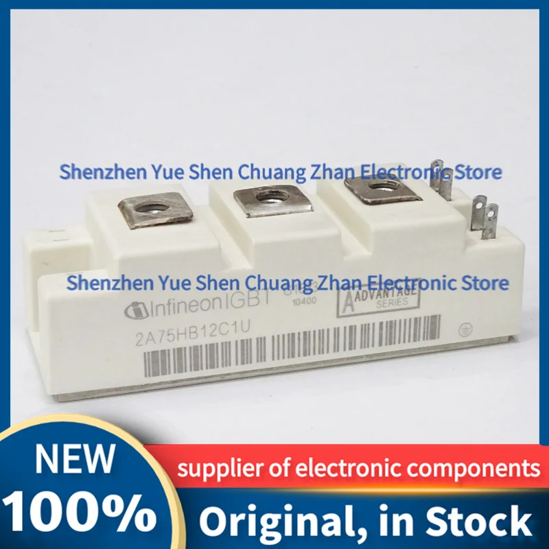

1pcs/lot Original New 2A50HB12C1U 2A75HB12C1U 2A100HB12C1U MODULE in stock