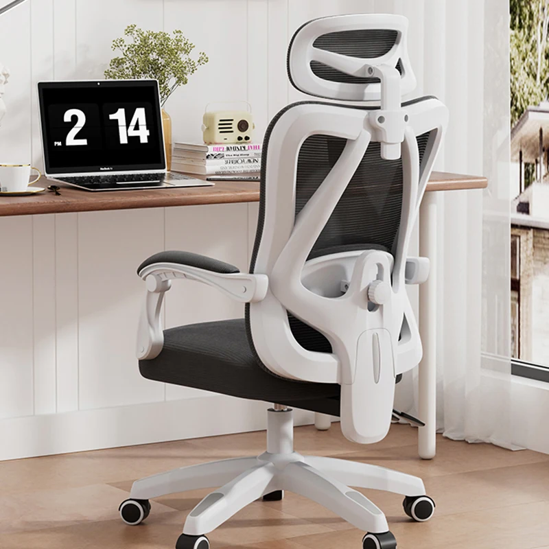 /*/Cute Kawaii Office Chair Designer Dinning Emperor Camp Living Room Lounge Office Chair Modern Sillas De Oficina Trendy Furnit