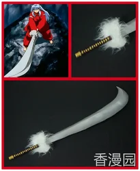 Anime Inuyasha Iron Broken Tooth Sword Cosplay Props Weapon Halloween Christmas Fancy Party Props Weapons for Carnival