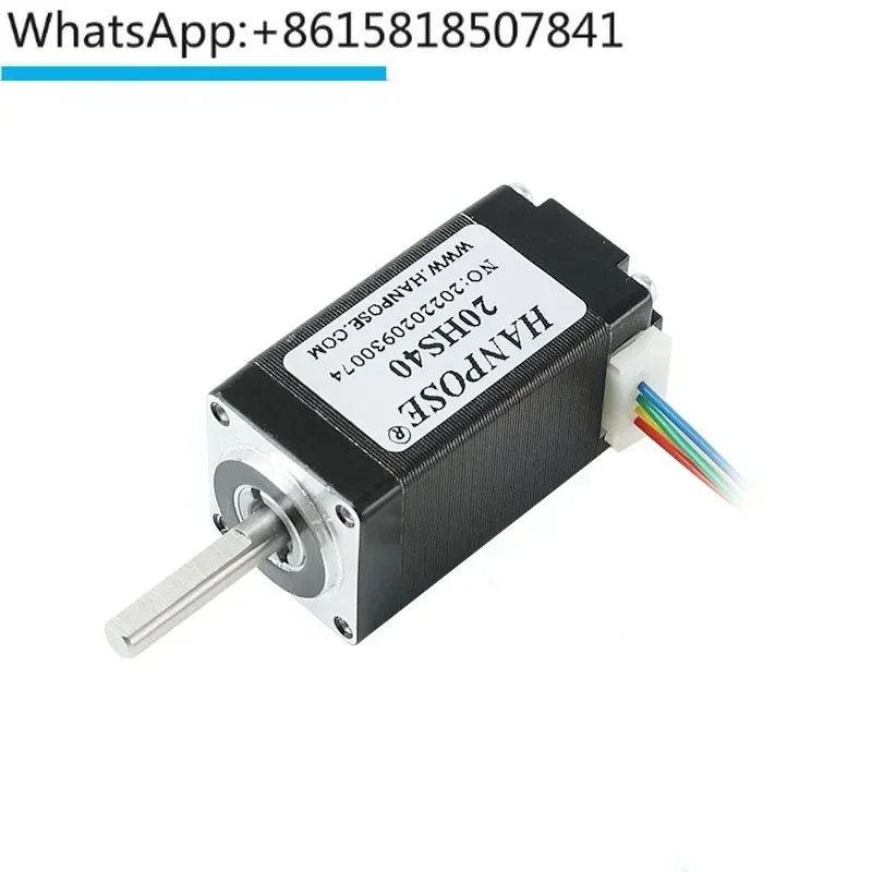 Micro 20 stepper motor with a height of 40mm, current of 0.8A, two-phase four wire high torque motor