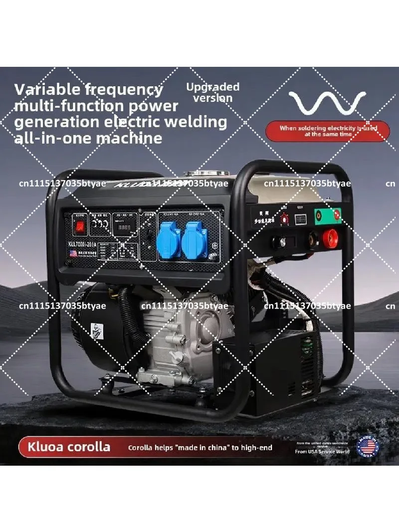 New Outdoor Portable Integrated Inverter Generator Welding Machine Optional