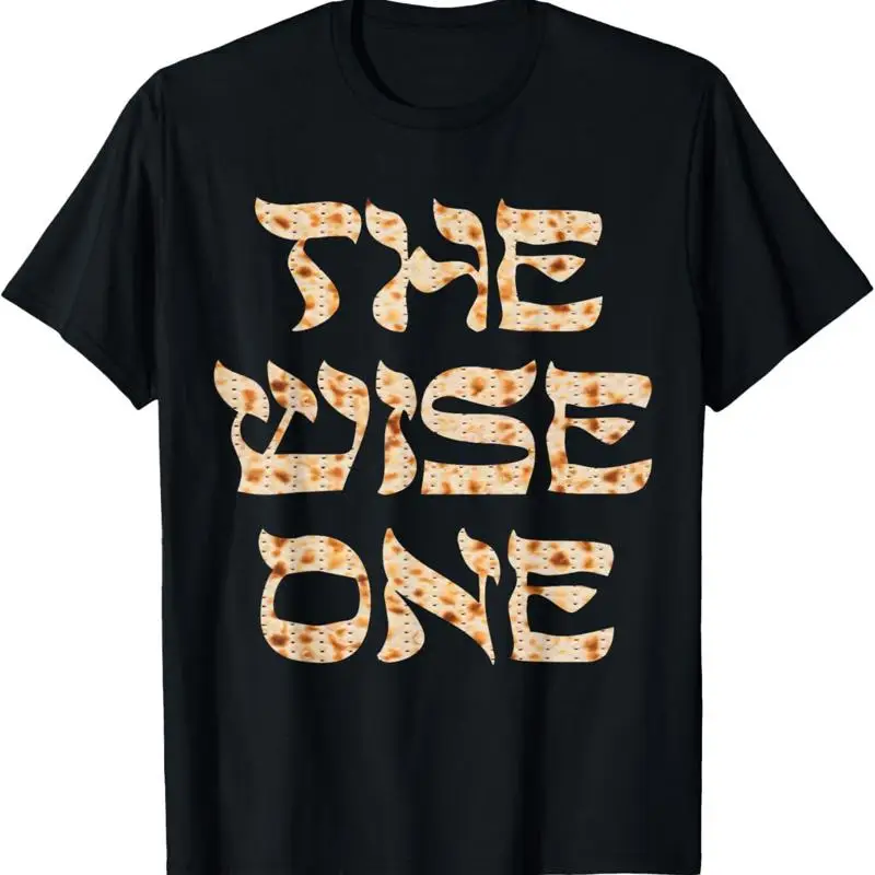 Pesach Passover Jew…