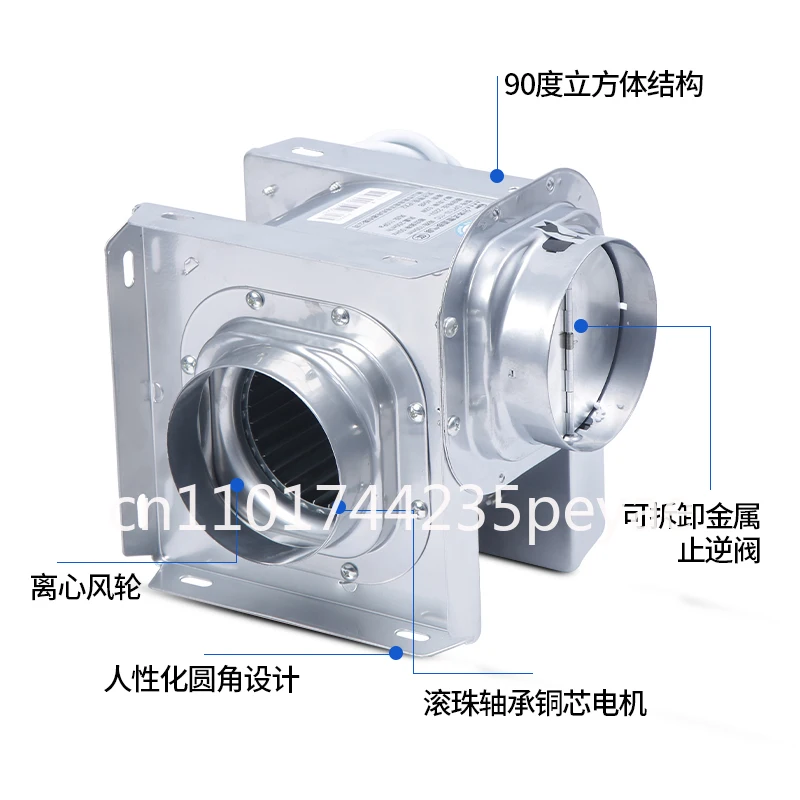 DPT15-34-S silent 330 air volume Split silent centrifugal fan one to two hotel bathroom duct mini ventilation exhaust fan