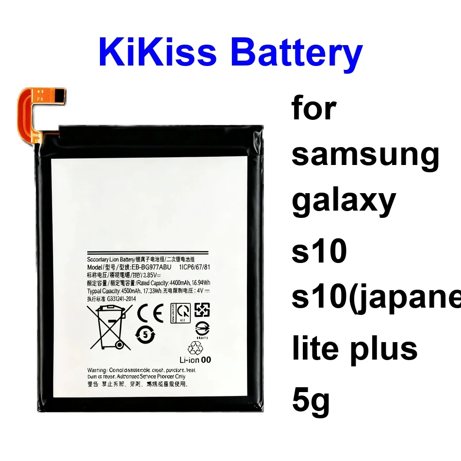 GB-S10-555962-010H …