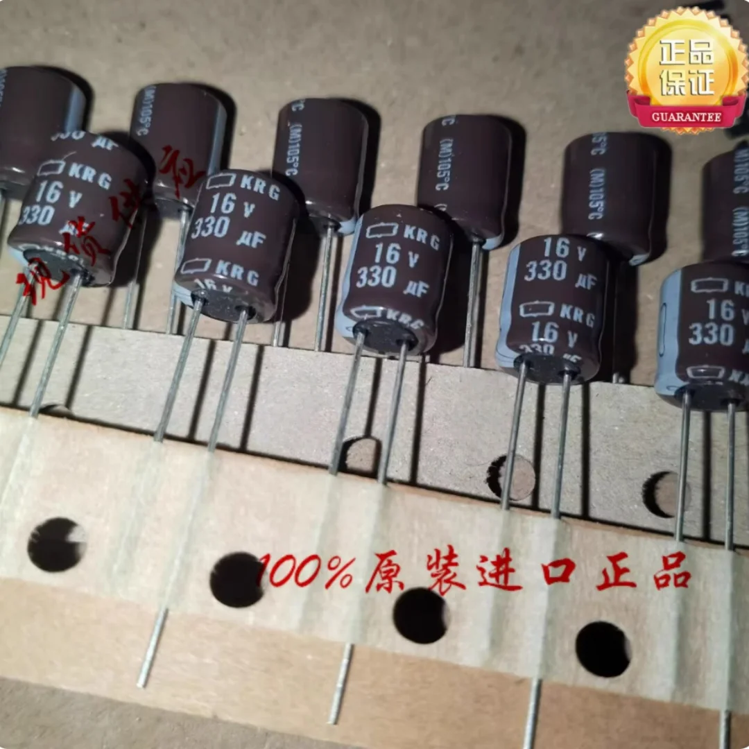 

330UF 16V Japan NCC Black King Kong electrolytic capacitor 16V330UF 8*9 KRG 105 degrees