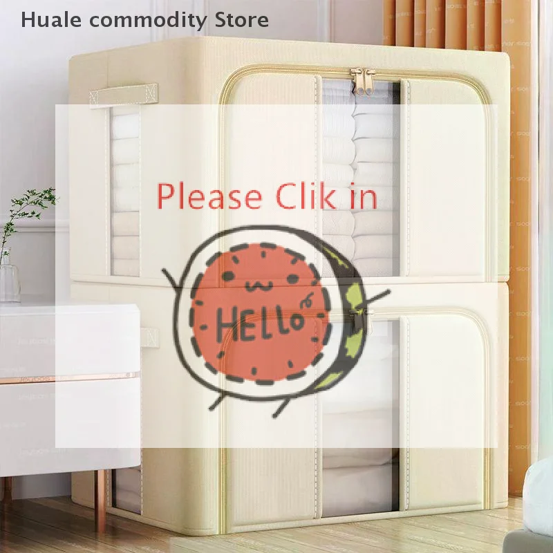 

【CCA64】Складной органайзер для хранения, ящик для хранения одежды, пуховик большой емкости, одеяло, одежда, укладка, уборка, домашний органайзер