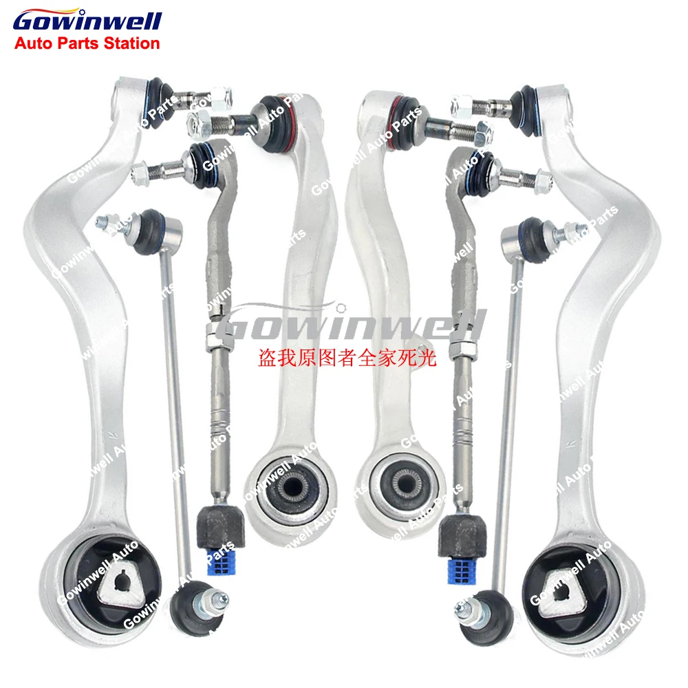 

8pcs Front Suspension Control Arm Stabilizer Link Tie Rod End Assembly Kits For BMW 5 Series E60 E61 31126760182 31126774826