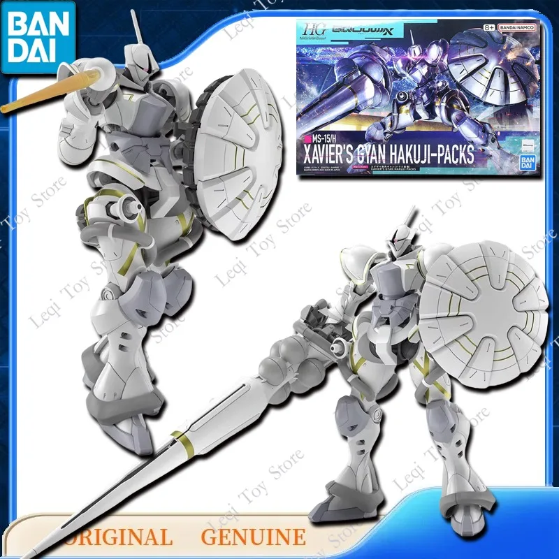

Bandai Genuine HG GQuuuuuuX MS-15'H XAVIER'S GYAN HAKUJI-PACKS GUNDAM Action Anime Figures Toys Gift Assembly Model Ornaments