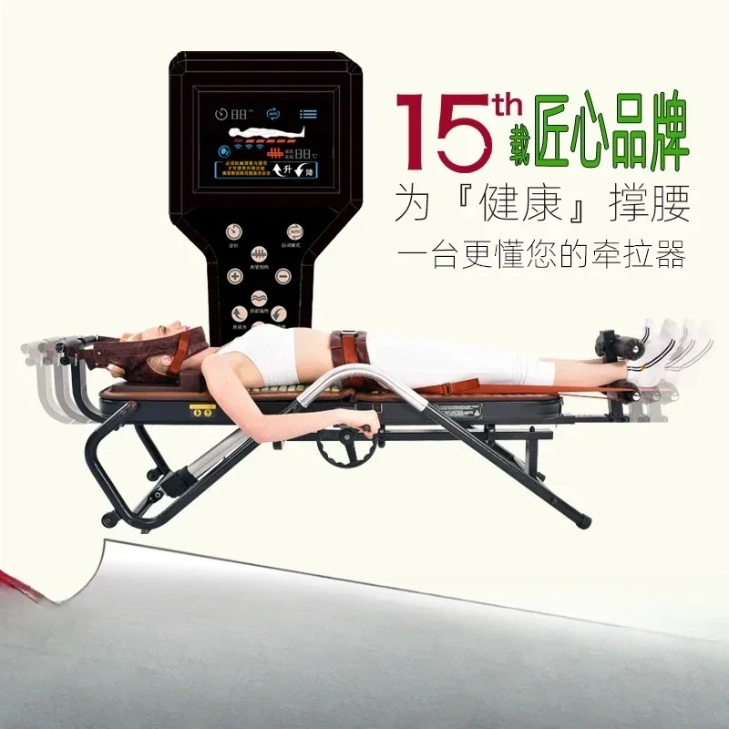 المنزلية الكهربائية كله الجسم عنق الرحم والقطني العمود الفقري متعدد الوظائف تمتد الجر العلاج الطبيعي التلقائي بالكامل