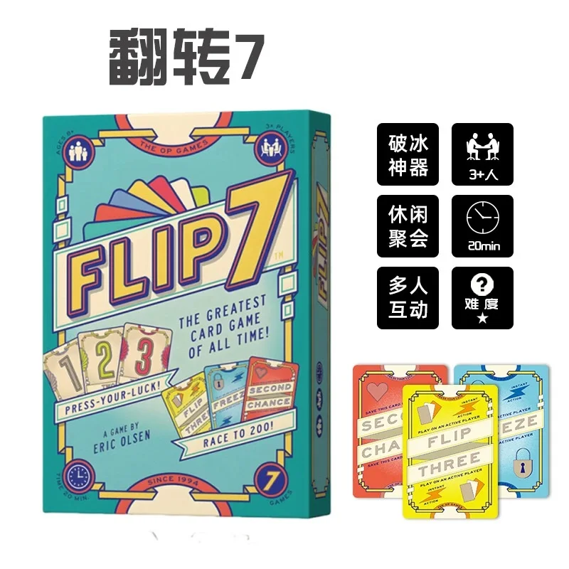 

FLIP 7 Card Game 2025 Family Party Board Game for 3-10 Players Ultimate Friends Gathering Night Fun with 7 Excitement Modes