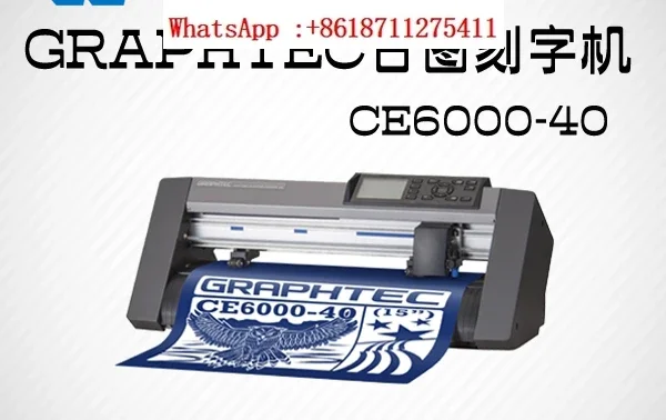 Cutting plotter GRAPHTEC CE6000-40 day drawing