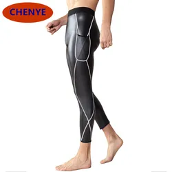 Pantalon skinny en similicuir pour homme, pantalon de soirée et de danse pour boîte de nuit, rock, steampunk, mode commandée, cuir PU, fjny