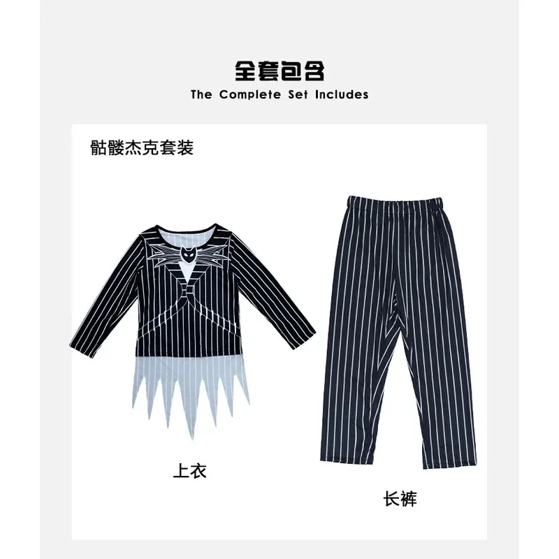 أزياء CyJack Skellington التأثيرية للبالغين والأطفال فستان جاك سالي للكريسماس ملابس تنكرية للحفلات أزياء الهالوين للنساء والرجال