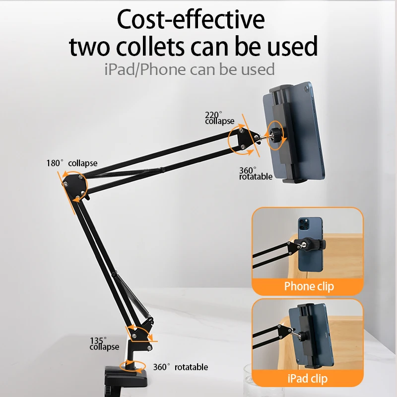 

Держатель для планшета, поворотный консольный держатель для iPad Air Mini Pro, IPhone
