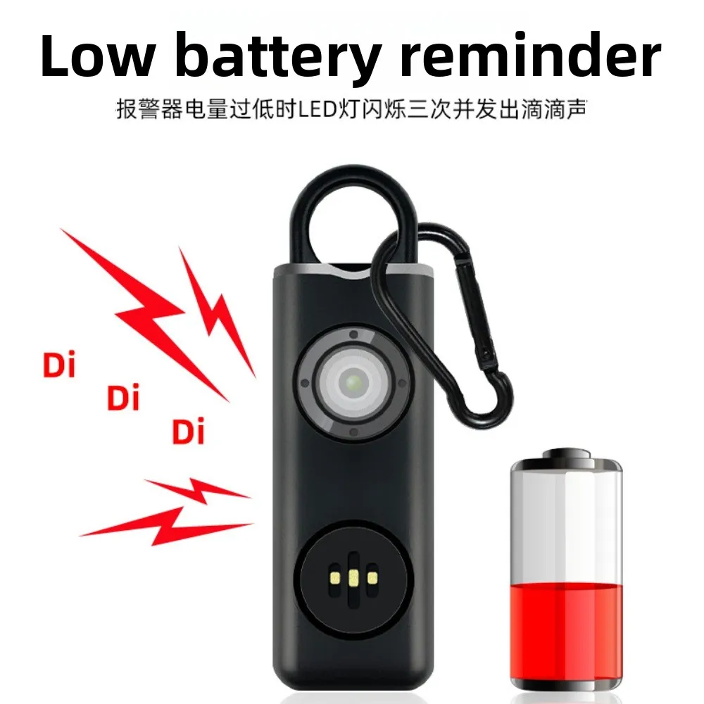 130 High DB Safe Sound Personal Alarm LED Strobe Light Low Battery Notice Portable Alarm Keychain Drop-proof with Hanging Hook