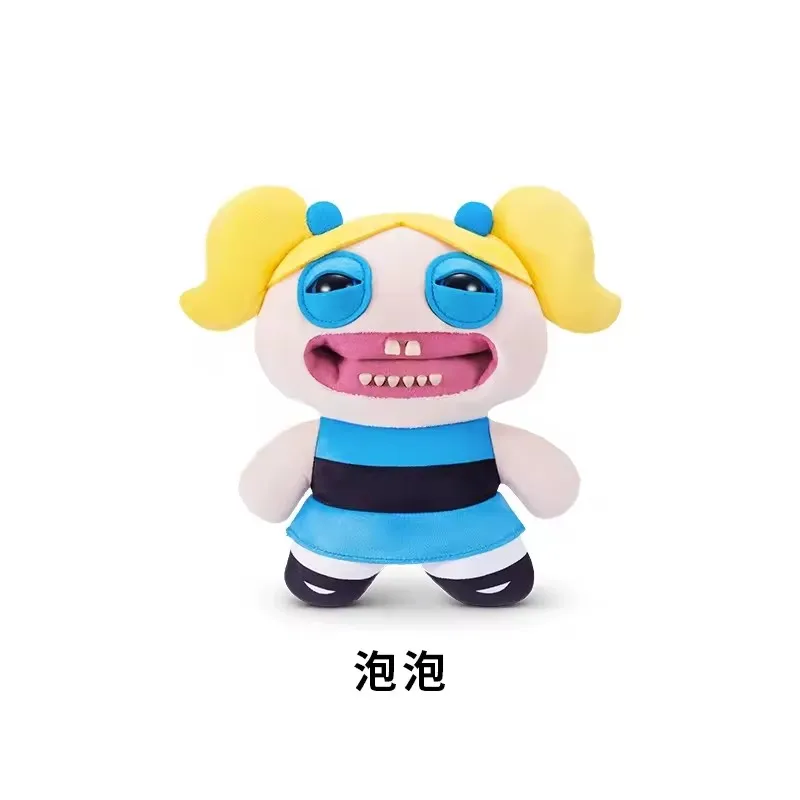 ZUR Fuggler Powerpuff Girls Plüsch-Schlüsselanhänger Niedliches Monster Weiche Stoffpuppe Taschenanhänger Sammlerstück Spielzeug für Kinder Geschenk – Detail 4