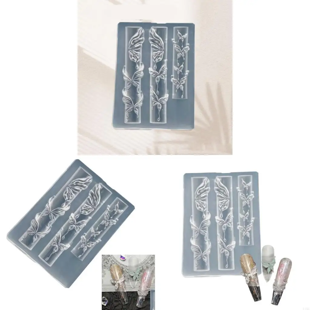 

R3MC Силиконовый арт.