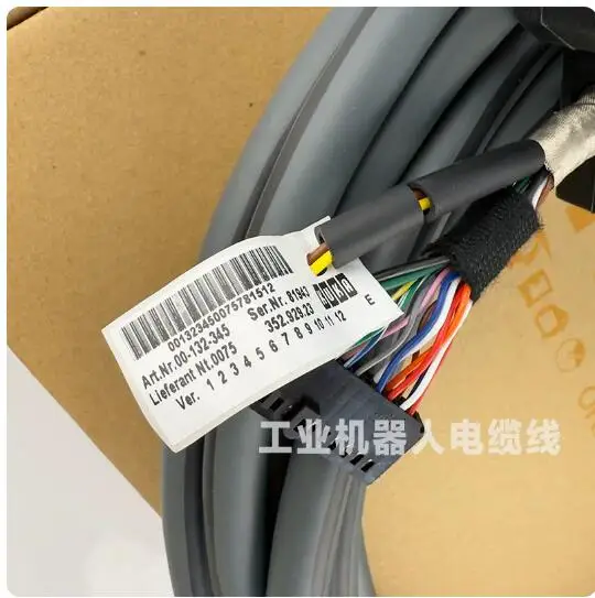C2 teaching pendant cable 00-132-345 original KUKA robot control connection cable 00-130-54