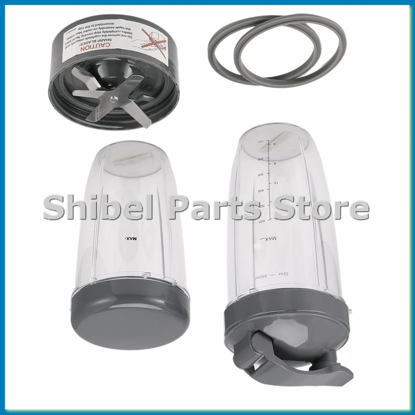 

Запасные части для блендеров 600W/900W/PRO - Лезвие-экстрактор, огромные стаканы 32 унции и огромные стаканы 24 унции - AC17