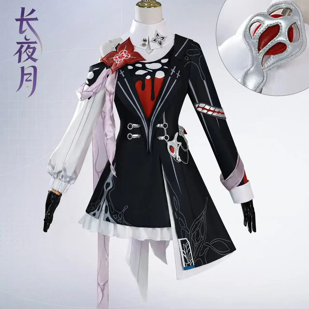 

Cosplay Costume of March 7th from Honkai Star Rail Changye Yue Outfit Suitable for Halloween and Christmas
