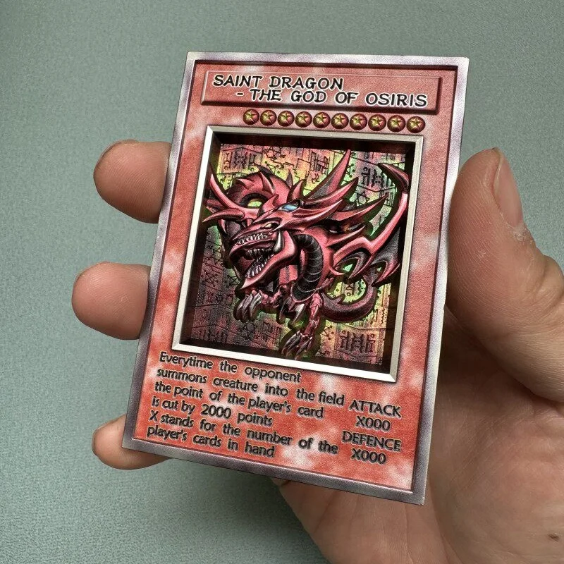 Yugioh The Winged Dragon Of Ra Embossed 3D Golden Relief Trading Card Collectible Hobby Collection For Adult Collectors
