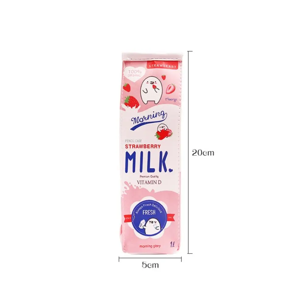 多機能牛乳瓶鉛筆ケースカラーコントラスト大容量ペンボックス高外観文具収納ポーチ