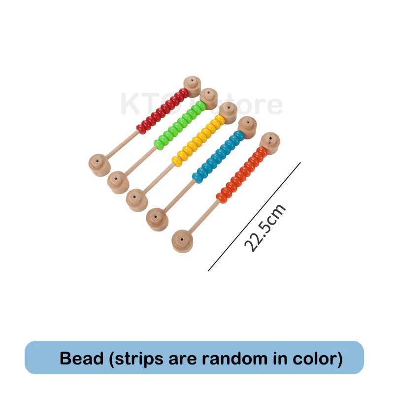 Random Beads