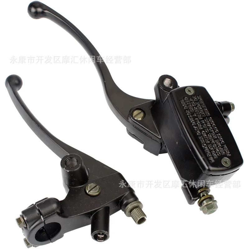 Suitable for HondaCB400SF CB250 JADE 22MMYamaha Left Clutch Handle Brake Right Upper Pump