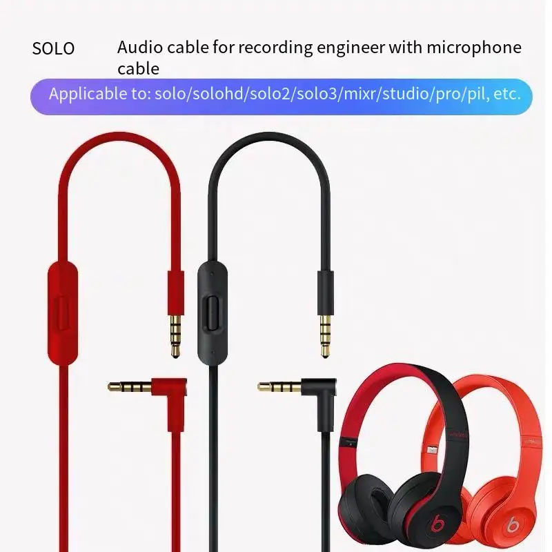 Replacement Audio C…