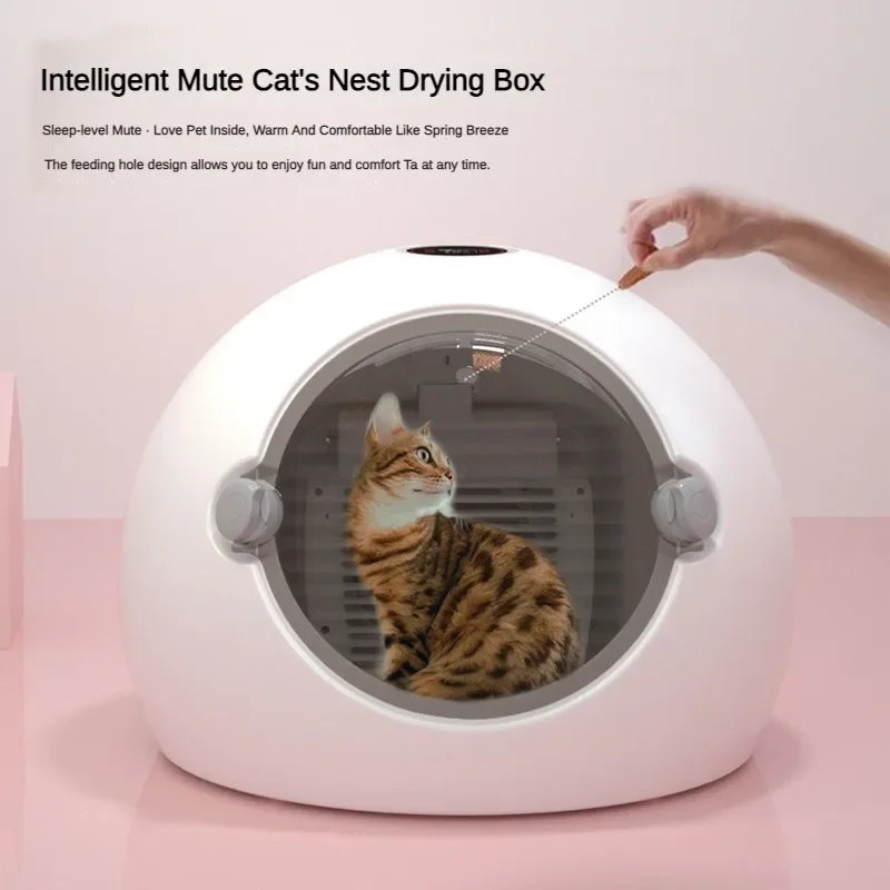 Smart Pet Drying Box Fully Automatic Silent Cat Nest Household Dryer for Small and Medium-sized Dogs Pet Hair Dryer Water Blower