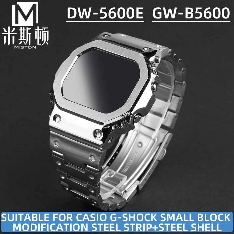 

Mod kit DW-5600 sex For Casio Small Square 3229 DW5600 GW-B5600 GW5610 case and strap ＧＭ5600 metal case vintage men watch chain