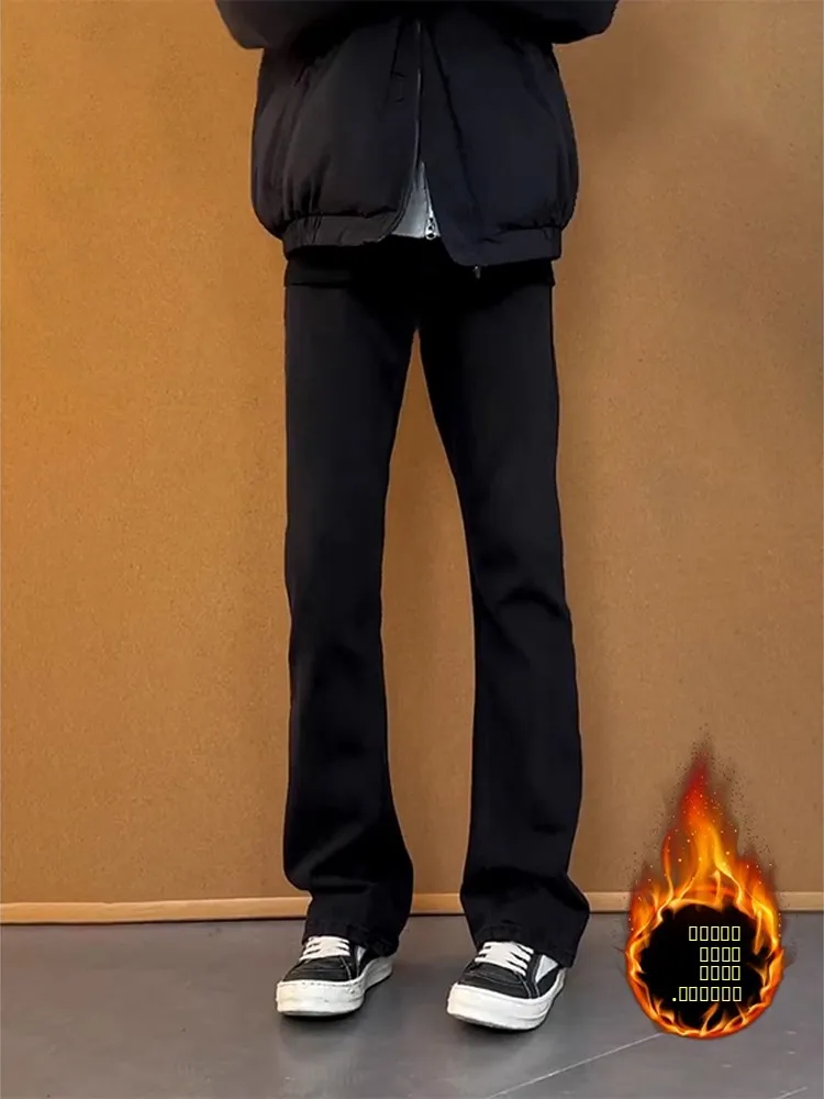 

Bla Slim Fit Jeans Men's Autumn Winter Fce Lined Long Straight Leg Jeans Knife Bell Bot Youth Wear Denim Pants