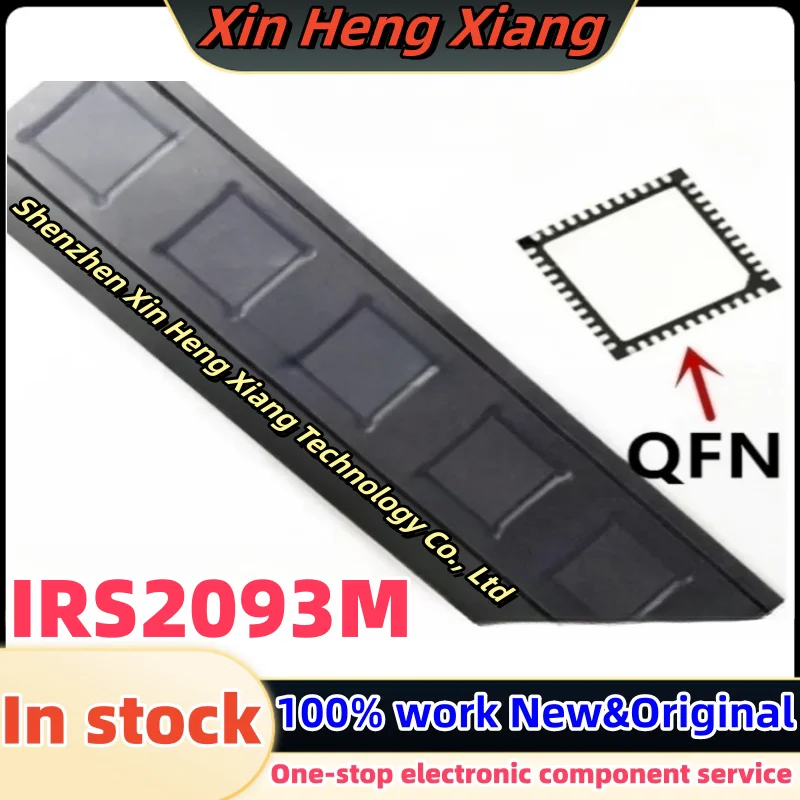 (5-10pcs)IRS2093MTRPBF IRS2093MTR IRS2093M QFN-48 Chipset