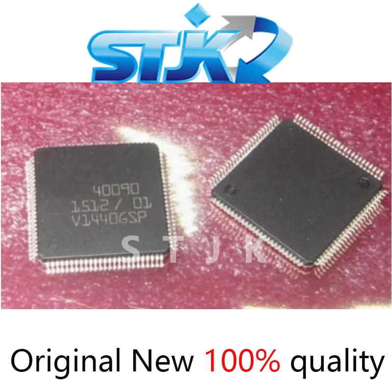 

5PCS/LOT 40090 QFP100 automobile airbag vulnerable power supply communication module IC chip
