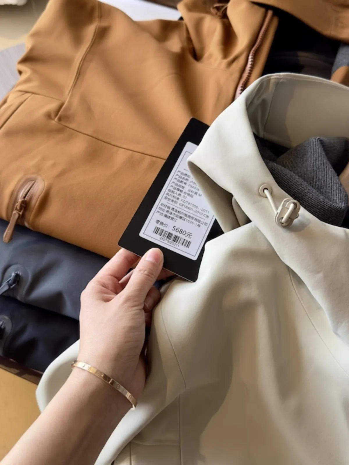 

Мужская повседневная уличная куртка с капюшоном, ветрозащитная, утепленная, с проклеенными швами, с длинными рукавами