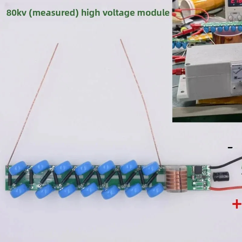 80KV Tested High Voltage Boost Module Discharge Module High Voltage Coil Without Virtual Scale XKT203-51