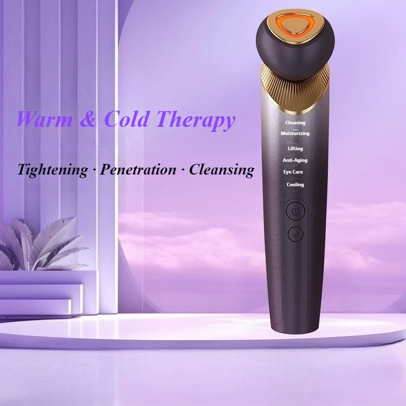 مكركرنت الوجه رفع مدلك جهاز تدليك الاهتزاز الاستخدام المنزلي أجهزة التجميل عالية التردد معدات تجميل الجلد #1