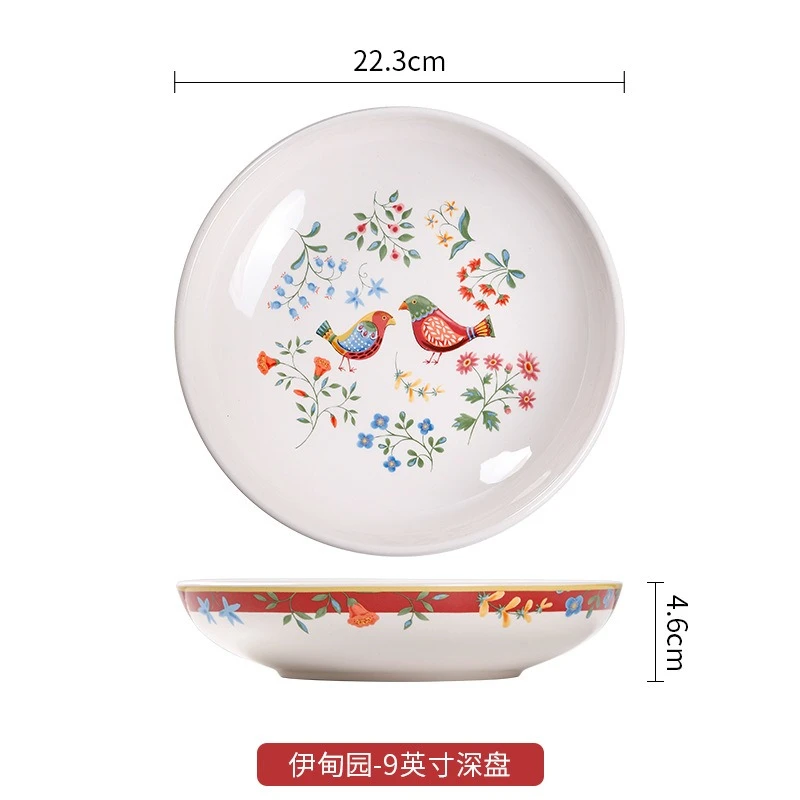 노란색