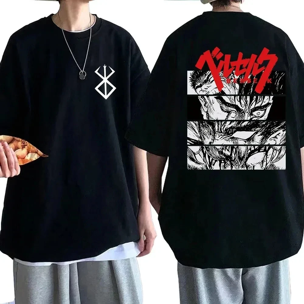 Berserk T-shirt Guts Funny T-shirt Men Cool Manga Japanese Anime Women Cotton Harajuku Manga Hip-hop Oversized T-shirt Tops