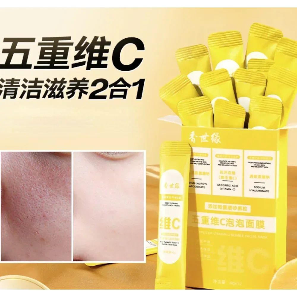 

Five Vitamin C Bubble Mask Cleansing Pores Moisturizing Facial Sheet Remove Blackheads Shrinking Pores Patch Skin Care Product