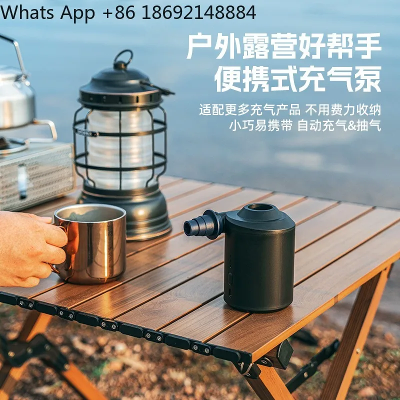 Electric air pump  mattress bed outdoor camping mattress sofa air pump swimming ring pool air extraction portable