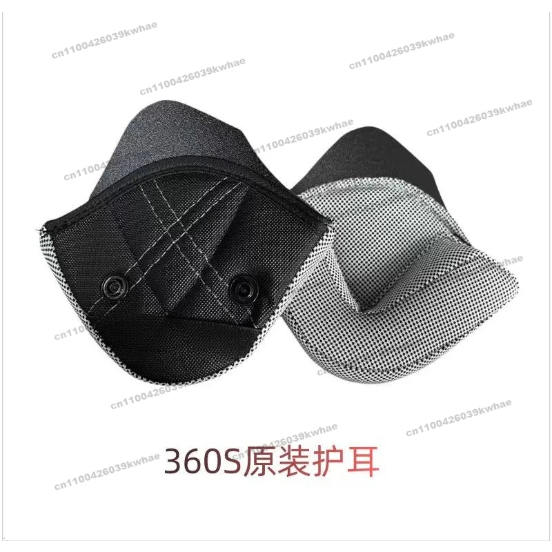 For Helmet Ear Protectors YM359S 360S 367S 356S Special Autumn and Winter Ear Protectors with Helmet Configuration