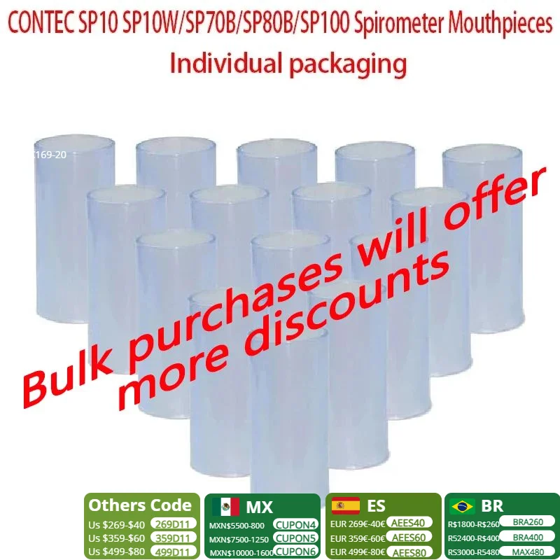 CONTEC SP10 SP10W/SP70B SP80B/SP100 Mouthpieces Reusable mouth pieces for CONTEC Spriometer 20/50/100 pcs