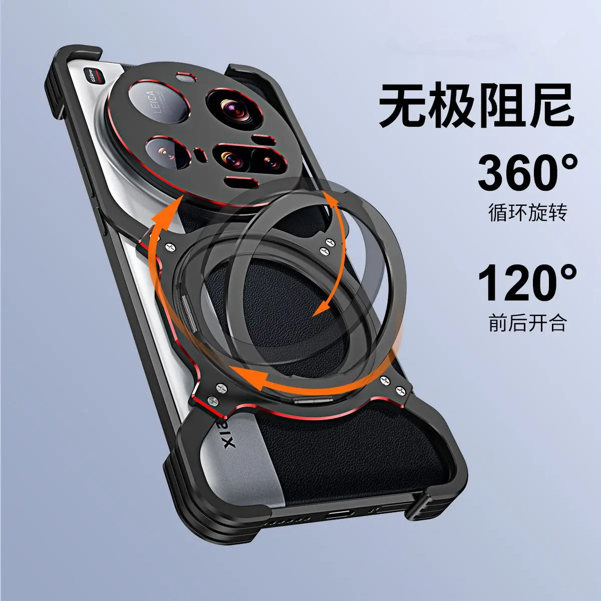 For Xiaomi 15 Ultra Case Luxury Metal Frame 360° Rotating bracket Cover For Xiaomi 15 Ultra Magsafe Wireless Charging
