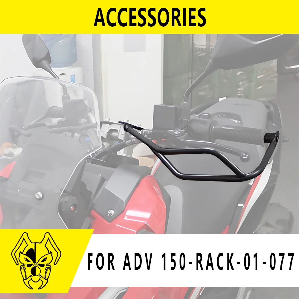 

MTKRACING For HONDA ADV 150 2019-2021 Motorcycle Accessories Handle Bar Hand Guard Brush Bumper Clutch Protector