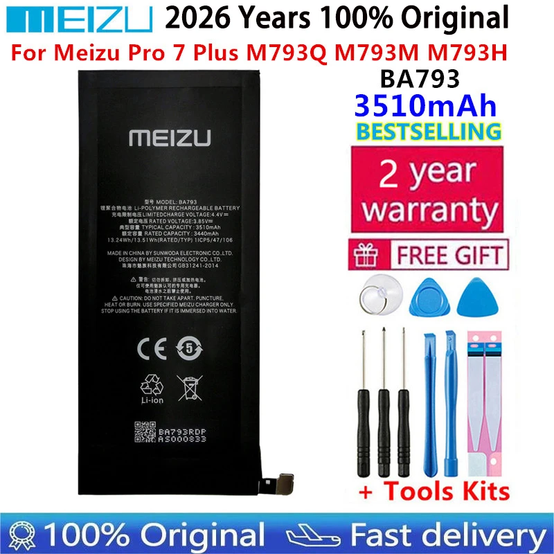

2026 100% Оригинальная аккумуляторная батарея BA793 повышенной емкости 3510 мАч для смартфона Meizu Pro 7 Plus M793Q M793M M793H, сменная батарея